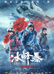 男女刺激大片免费观看网站